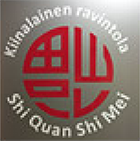 Kiinalainen ravintola Shi Quan Shi Mein logo